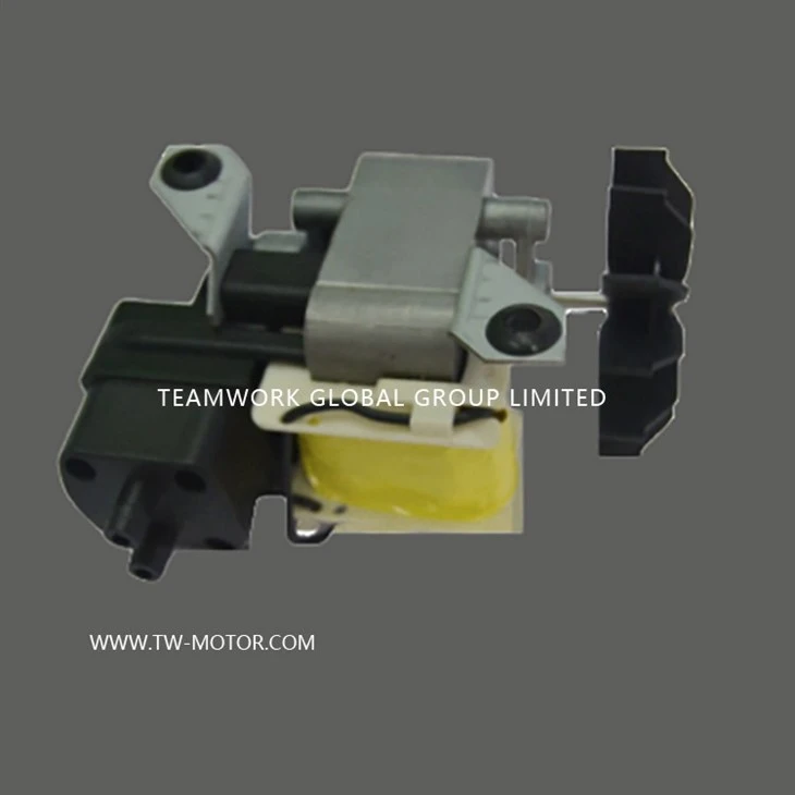 Home Medical Atomizer Motor