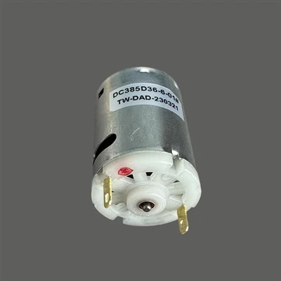 Hluav taws xob cov khoom ua si Motor